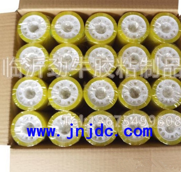 裝箱  文具膠帶