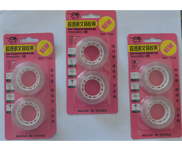 超透明文具膠帶