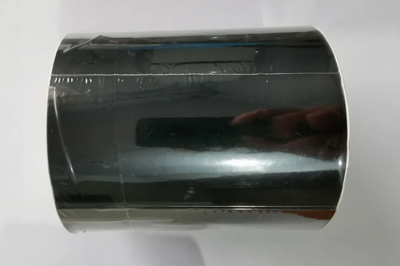 防水補(bǔ)漏膠帶