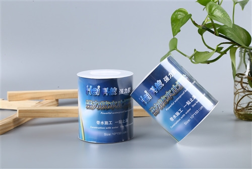 強(qiáng)力防水止漏膠帶