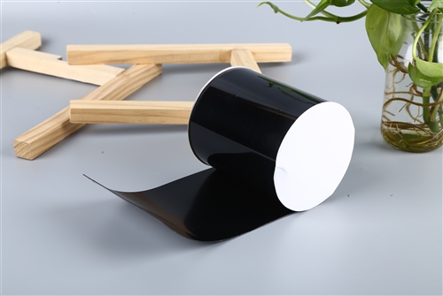 強力防水止漏膠帶