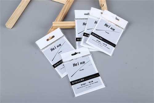 強(qiáng)力防水止漏貼